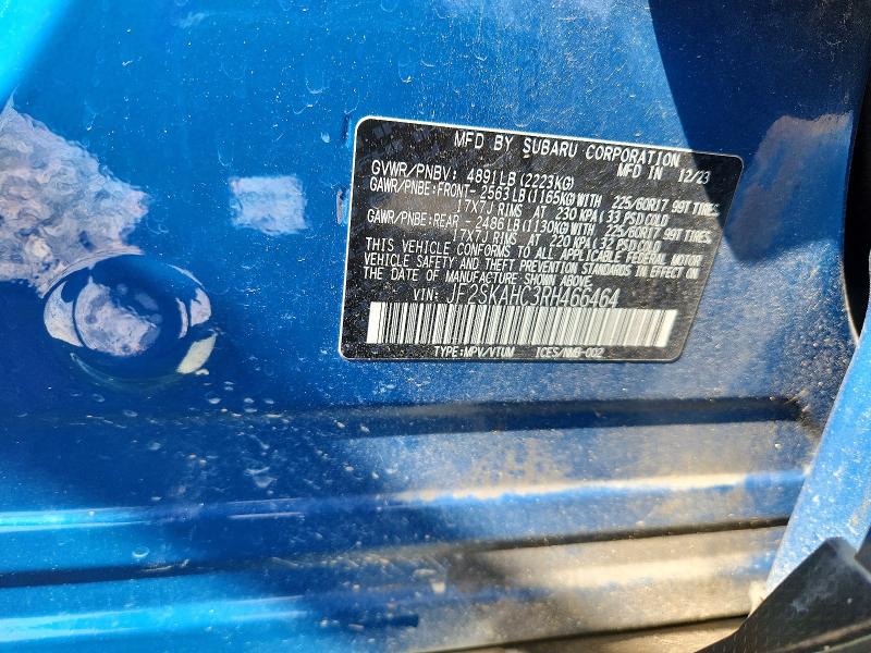 Продажа на аукционе авто 2024 Subaru Forester, vin: JF2SKAHC3RH466464, номер лота: 58998106