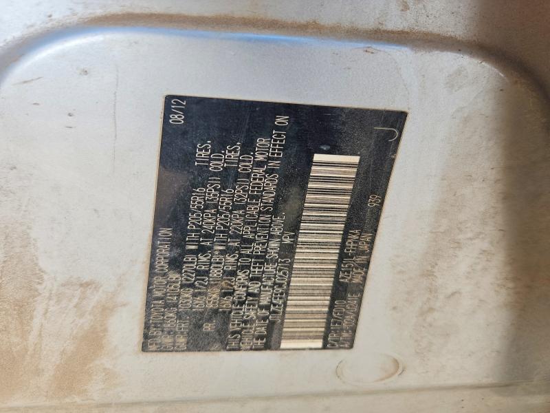 2012 Scion Xb მანქანა იყიდება აუქციონზე, vin: JTLZE4FE9CJ025713, აუქციონის ნომერი: 57848326