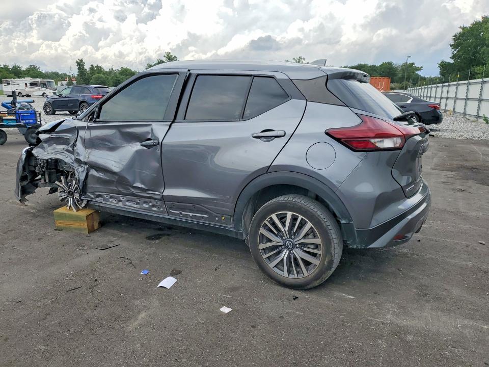 2023 Nissan Kicks მანქანა იყიდება აუქციონზე, vin: 3N1CP5CVXPL474390, აუქციონის ნომერი: 55994576