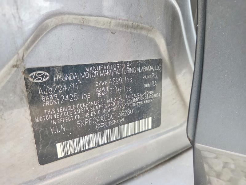 Продажа на аукционе авто 2012 Hyundai Sonata, vin: 5NPEC4AC5CH362801, номер лота: 57646286