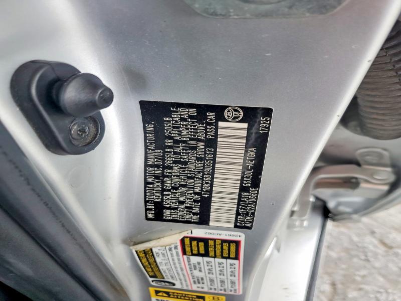 57847566 :رقم المزاد ، 4T1BK36B19U351613 vin ، 2009 Toyota Avalon مزاد بيع