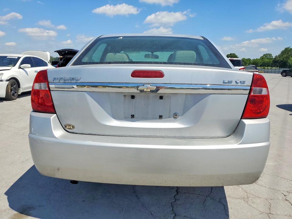 Продажа на аукционе авто 2005 Chevrolet Malibu, vin: 1G1ZT54895F292613, номер лота: 57746856