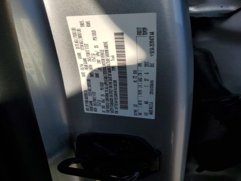 2017 Ford F150 მანქანა იყიდება აუქციონზე, vin: 1FTEW1EG5HFA12038, აუქციონის ნომერი: 58576176