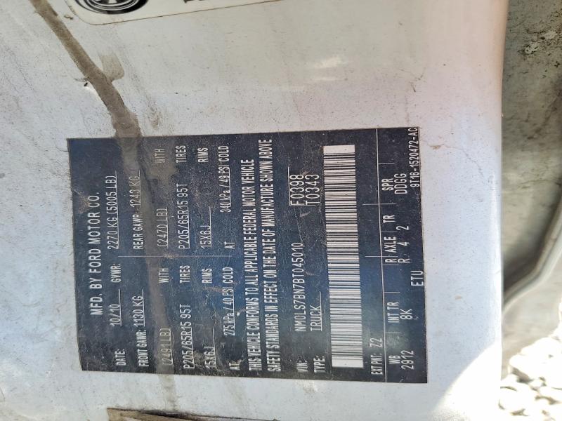 Продажа на аукционе авто 2011 Ford Transit Connect, vin: NM0LS7BN7BT045010, номер лота: 55185716