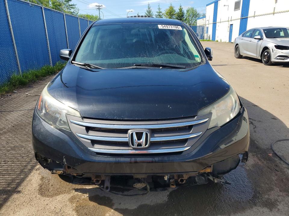 2014 Honda Cr-v მანქანა იყიდება აუქციონზე, vin: 2HKRM3H36EH004057, აუქციონის ნომერი: 54973196