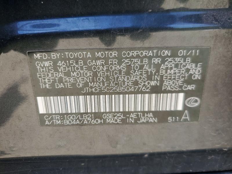 Aukcja sprzedaży 2011 Lexus Is, vin: JTHCF5C25B5047762, numer aukcji: 55927106