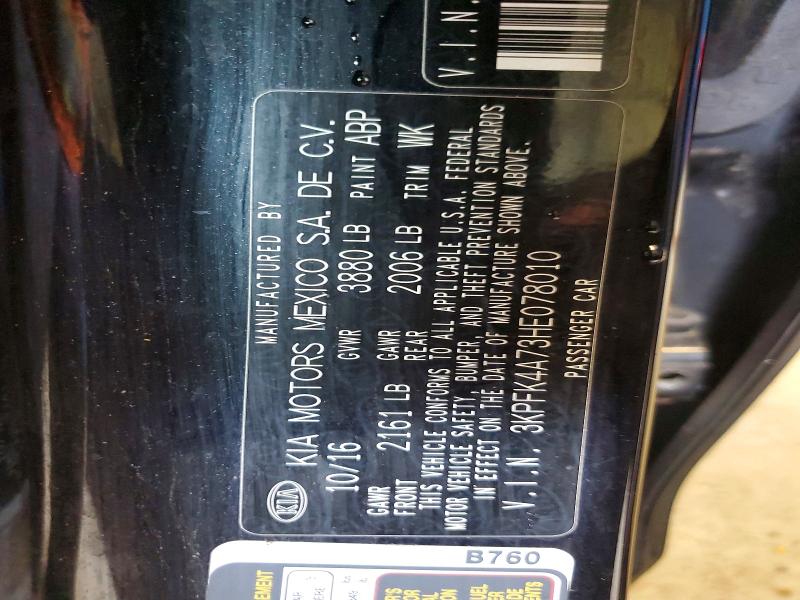 Продаж на аукціоні авто 2017 Kia Forte, vin: 3KPFK4A73HE078010, номер лоту: 58725466