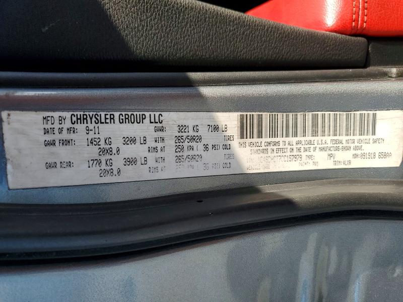 2012 Dodge Durango მანქანა იყიდება აუქციონზე, vin: 1C4SDHCT7CC157979, აუქციონის ნომერი: 58431986