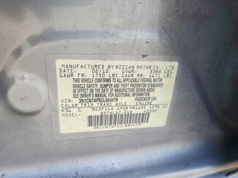 57434496 :رقم المزاد ، 3N1CN7AP5CL884479 vin ، 2012 Nissan Versa مزاد بيع