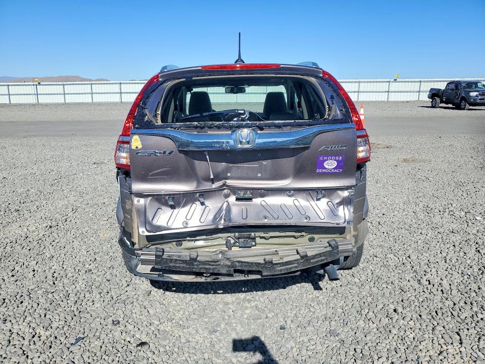 2015 Honda Cr-v მანქანა იყიდება აუქციონზე, vin: 5J6RM4H72FL010146, აუქციონის ნომერი: 56811686
