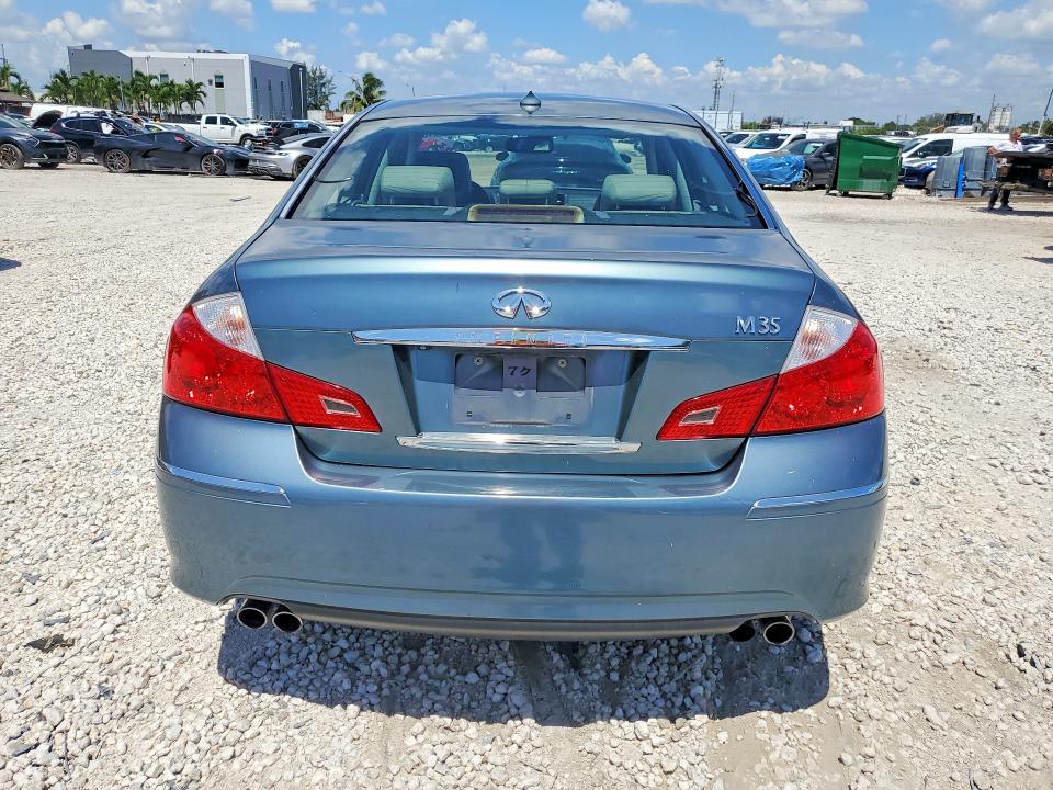 Продаж на аукціоні авто 2009 Infiniti M35, vin: JNKCY01E39M801719, номер лоту: 58106916