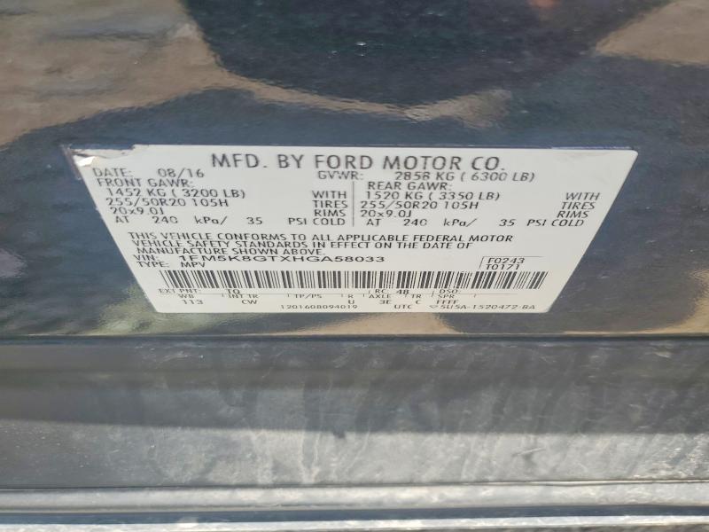 Продажа на аукционе авто 2017 Ford Explorer, vin: 1FM5K8GTXHGA58033, номер лота: 54602026