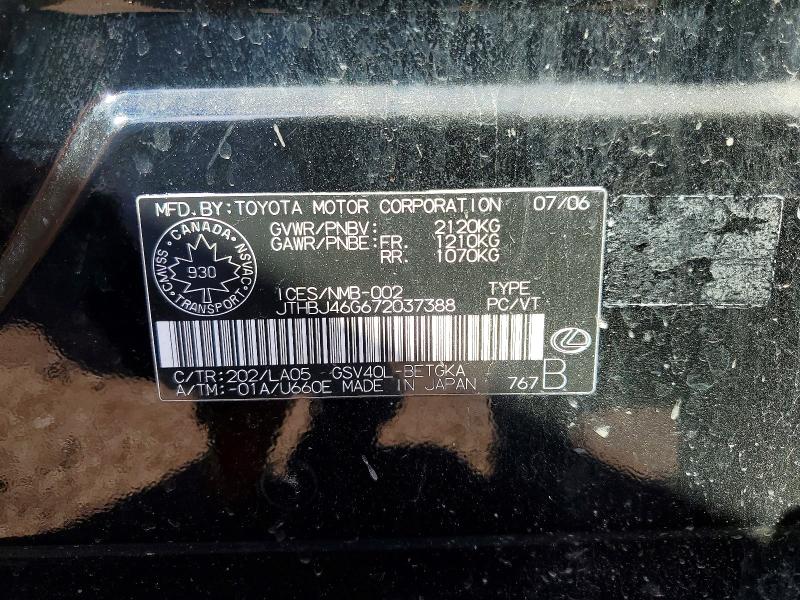 Aukcja sprzedaży 2007 Lexus Es, vin: JTHBJ46G672037388, numer aukcji: 55639086