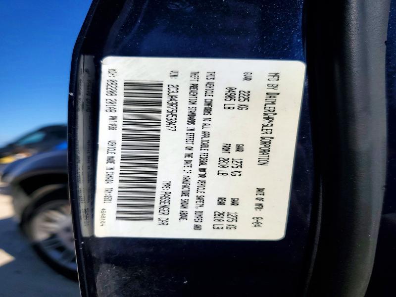 Aukcja sprzedaży 2005 Chrysler 300, vin: 2C3JA43R75H538477, numer aukcji: 57390016