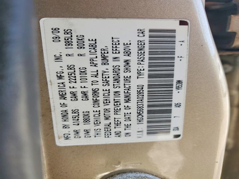 85974735 :رقم المزاد ، 1HGCM56837A028540 vin ، 2007 Honda Accord مزاد بيع