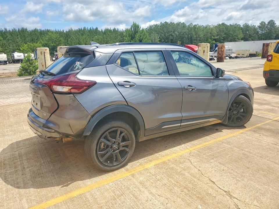 Aukcja sprzedaży 2024 Nissan Kicks, vin: 3N1CP5DV8RL529646, numer aukcji: 57341316