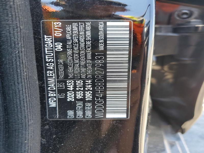 Продажа на аукционе авто 2013 Mercedes-benz C, vin: WDDGF4HB8DR279831, номер лота: 58095716