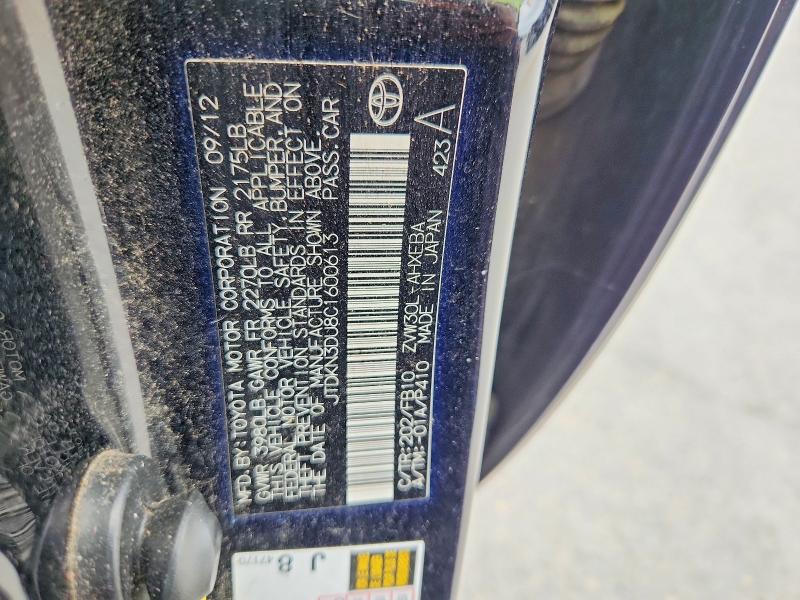 Продажа на аукционе авто 2012 Toyota Prius, vin: JTDKN3DU8C1600613, номер лота: 56146626