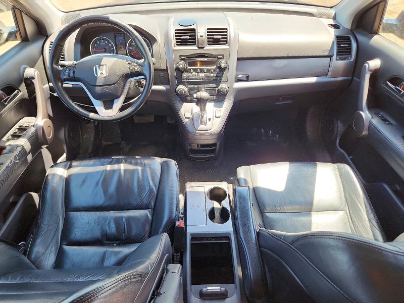 Продажа на аукционе авто 2008 Honda Cr-v, vin: JHLRE48738C080540, номер лота: 58457306