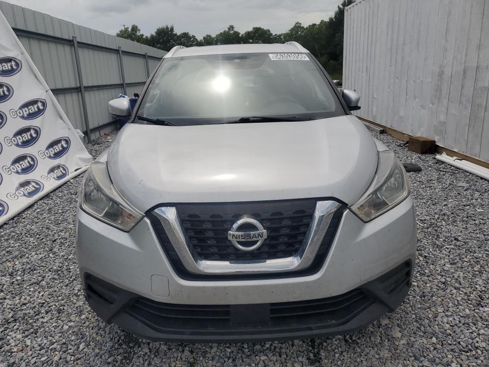 56353056 :رقم المزاد ، 3N1CP5CV9LL508796 vin ، 2020 Nissan Kicks مزاد بيع
