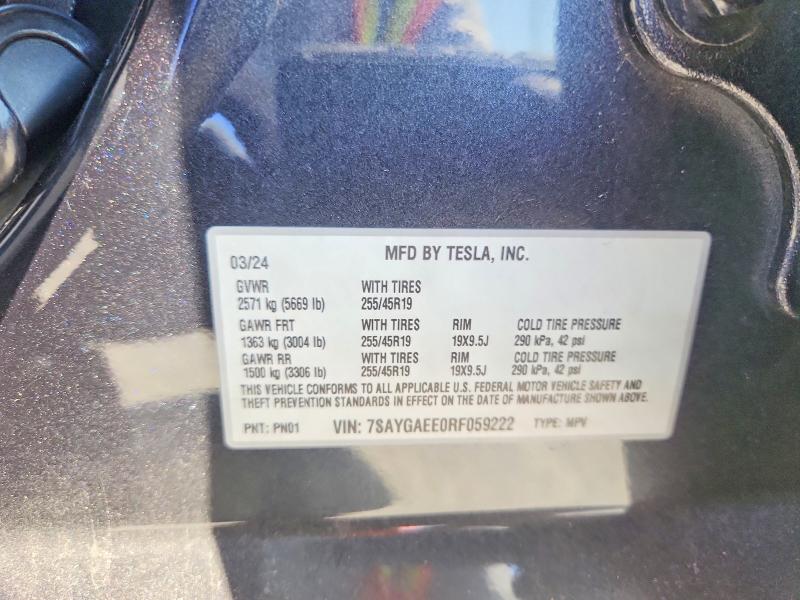 Продажа на аукционе авто 2024 Tesla Model Y, vin: 7SAYGAEE0RF059222, номер лота: 58821866