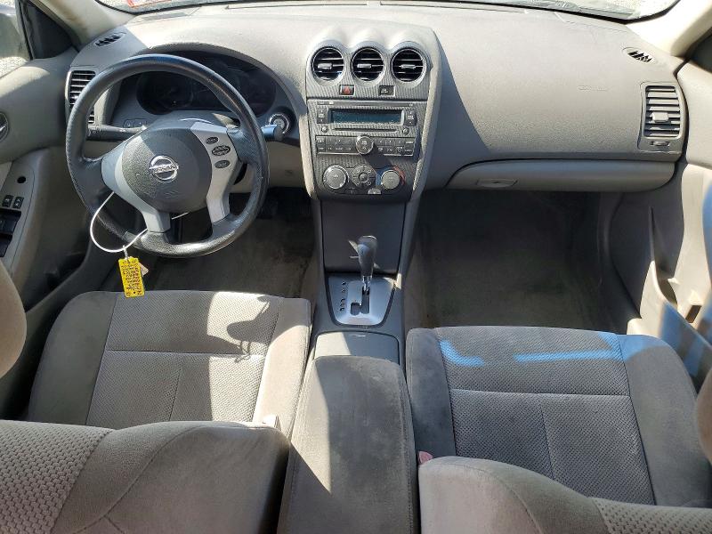2007 Nissan Altima მანქანა იყიდება აუქციონზე, vin: 1N4AL21E67N466343, აუქციონის ნომერი: 58086506
