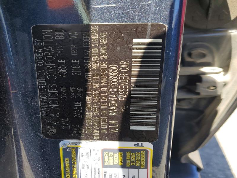 Продажа на аукционе авто 2015 Kia Optima, vin: KNAGM4A7XF5589850, номер лота: 58129546