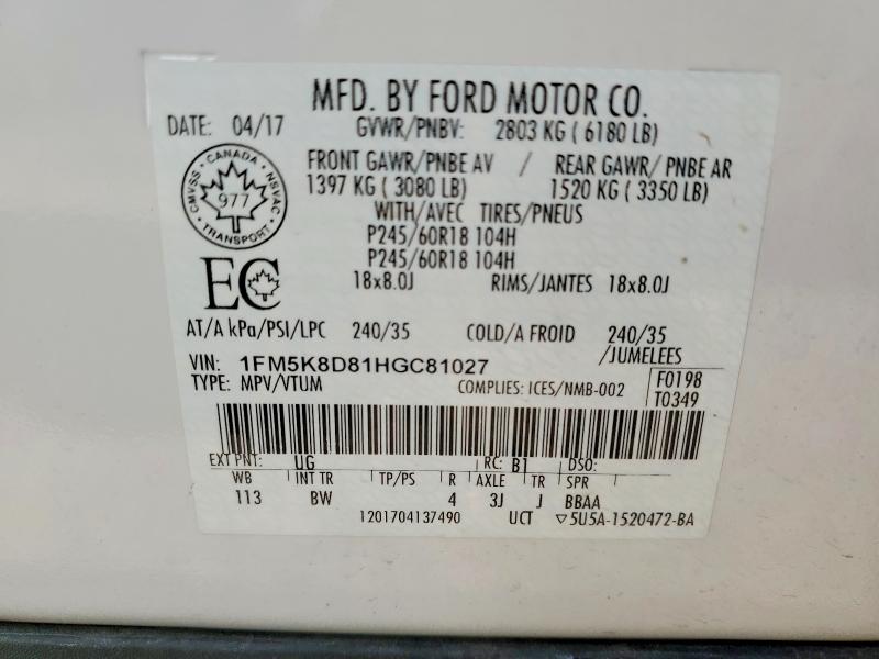 2017 Ford Explorer მანქანა იყიდება აუქციონზე, vin: 1FM5K8D81HGC81027, აუქციონის ნომერი: 55110586