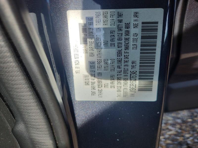 Продаж на аукціоні авто 2016 Mazda Cx-5, vin: JM3KE2BY6G0767345, номер лоту: 55532766