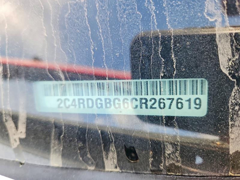 Продажа на аукционе авто 2012 Dodge Grand Caravan, vin: 2C4RDGBG6CR267619, номер лота: 58425086