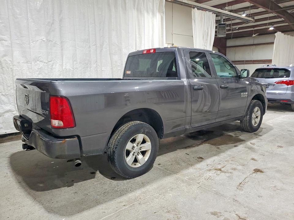 2017 Ram 1500 მანქანა იყიდება აუქციონზე, vin: 1C6RR7FG9HS760350, აუქციონის ნომერი: 56730686
