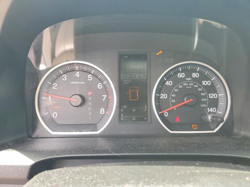Aukcja sprzedaży 2009 Honda Cr-v, vin: JHLRE38799C014778, numer aukcji: 58565746