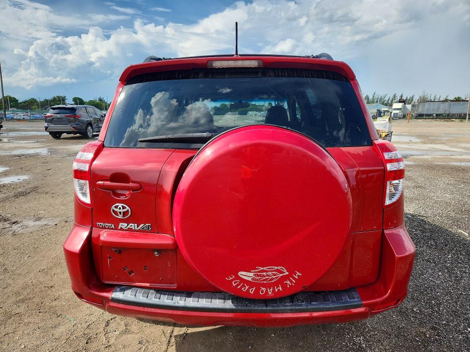 Продажа на аукционе авто 2009 Toyota Rav4, vin: JTMZF33V795001452, номер лота: 55973506