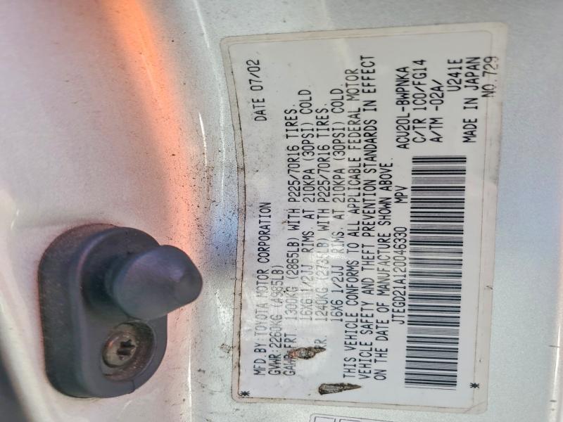Aukcja sprzedaży 2002 Toyota Highlander, vin: JTEGD21A120046330, numer aukcji: 57009996