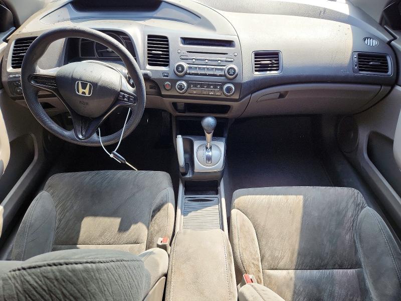 2006 Honda Civic მანქანა იყიდება აუქციონზე, vin: 2HGFG12606H004505, აუქციონის ნომერი: 57730656
