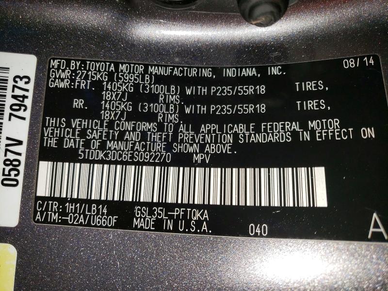 2014 Toyota Sienna მანქანა იყიდება აუქციონზე, vin: 5TDDK3DC6ES092270, აუქციონის ნომერი: 56684576