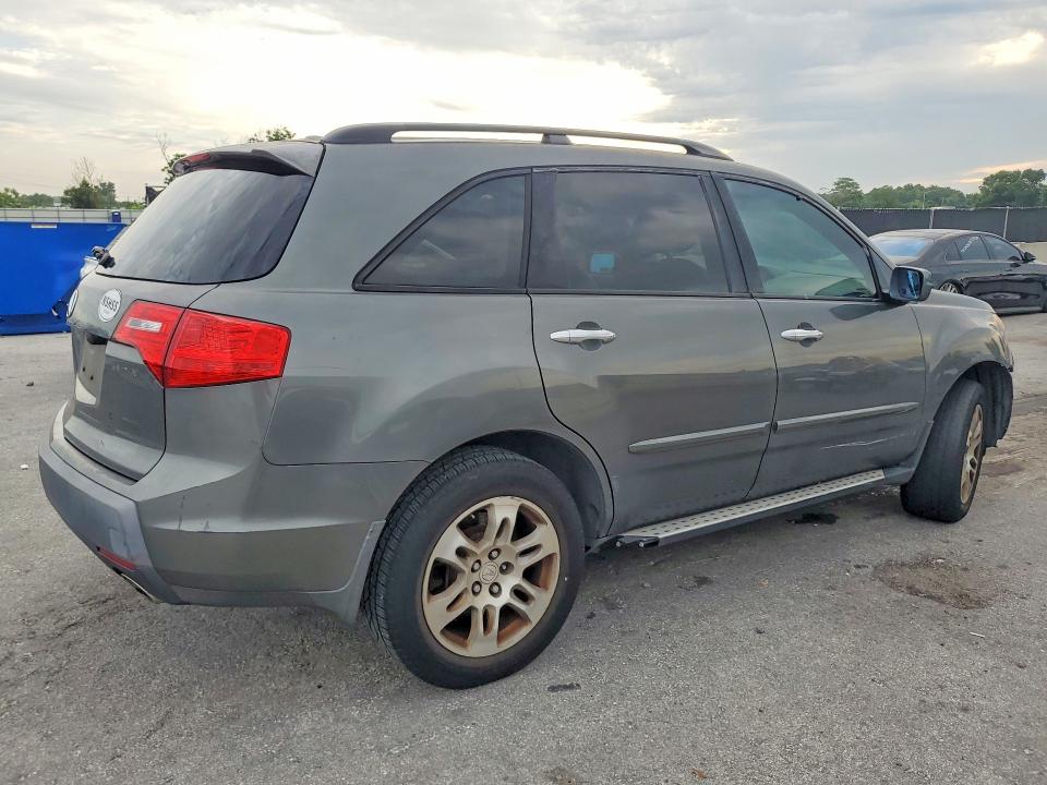 Продажа на аукционе авто 2007 Acura Mdx, vin: 2HNYD28447H543328, номер лота: 57503426