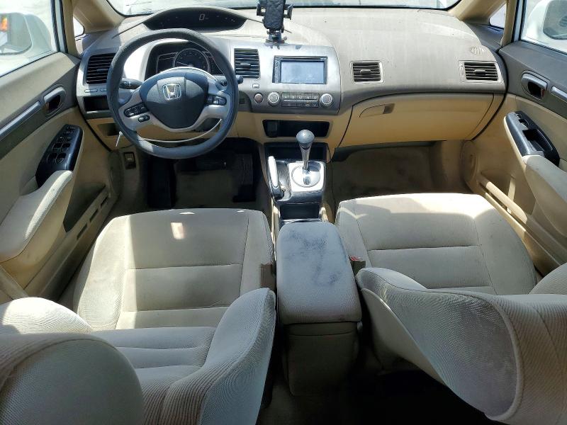 Продажа на аукционе авто 2007 Honda Civic, vin: 1HGFA16867L055363, номер лота: 53985456