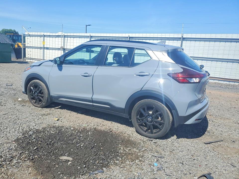 2023 Nissan Kicks მანქანა იყიდება აუქციონზე, vin: 3N1CP5DV0PL571404, აუქციონის ნომერი: 56372086