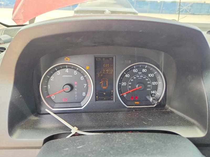 Продаж на аукціоні авто 2007 Honda Cr-v, vin: JHLRE38747C041576, номер лоту: 57196686
