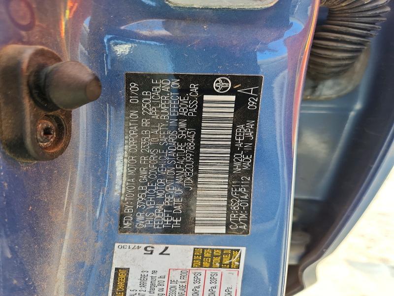 2009 Toyota Prius მანქანა იყიდება აუქციონზე, vin: JTDKB20U997884431, აუქციონის ნომერი: 57891216