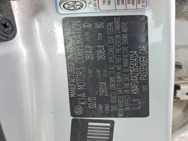 2011 Kia Forte მანქანა იყიდება აუქციონზე, vin: KNAFU4A21B5414154, აუქციონის ნომერი: 56133626