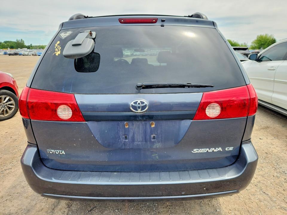 Продаж на аукціоні авто 2007 Toyota Sienna, vin: 5TDZK29C17S076036, номер лоту: 58383186