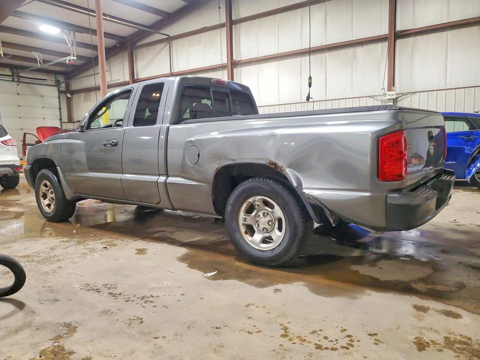 2005 Dodge Dakota მანქანა იყიდება აუქციონზე, vin: 1D7HE22K05S353743, აუქციონის ნომერი: 58215866