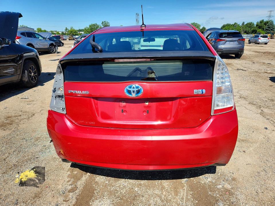 2011 Toyota Prius მანქანა იყიდება აუქციონზე, vin: JTDKN3DU8B0283405, აუქციონის ნომერი: 58771326