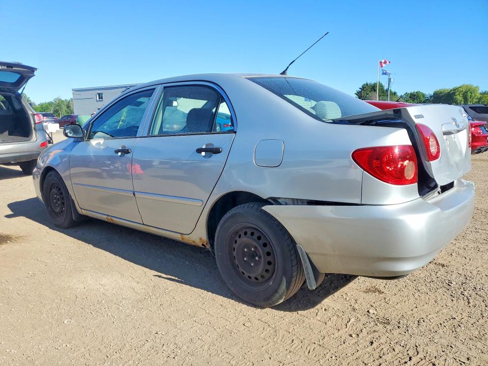 2007 Toyota Corolla მანქანა იყიდება აუქციონზე, vin: 2T1BR32E97C775048, აუქციონის ნომერი: 58429066