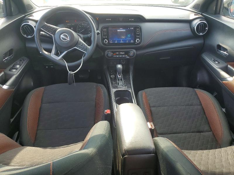 2024 Nissan Kicks მანქანა იყიდება აუქციონზე, vin: 3N1CP5DVXRL526800, აუქციონის ნომერი: 58949176