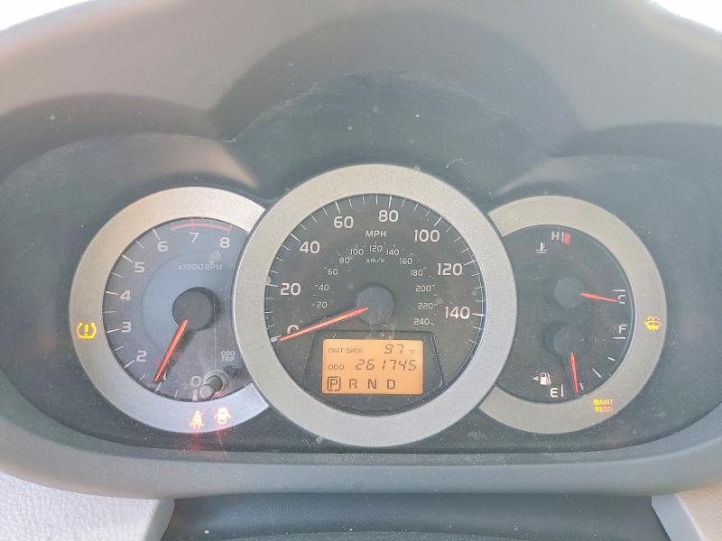 2007 Toyota Rav4 მანქანა იყიდება აუქციონზე, vin: JTMZK31VX76005839, აუქციონის ნომერი: 56489706