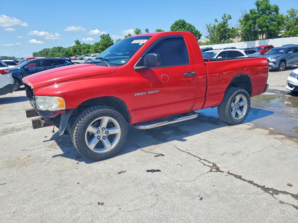 Продажа на аукционе авто 2004 Dodge Ram 1500, vin: 1D7HU16N24J241743, номер лота: 55204876