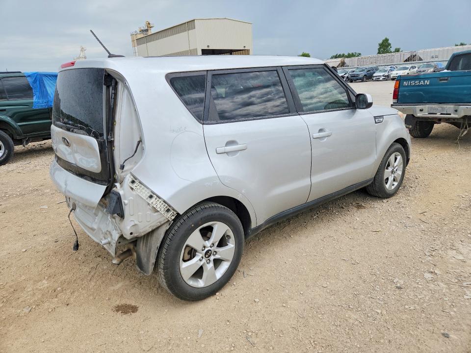 2017 Kia Soul მანქანა იყიდება აუქციონზე, vin: KNDJN2A29H7484108, აუქციონის ნომერი: 56521006